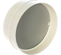 Соединитель круглых каналов (150 мм) VENTS 10205149