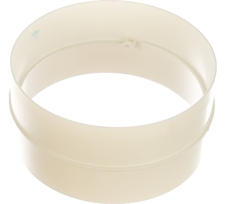 Соединитель круглых каналов (125 мм) VENTS 10204701