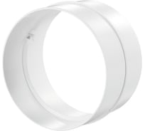 Соединитель круглых каналов (150 мм) VENTS 102051060