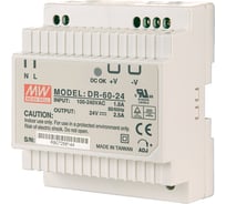 Блок питания адаптер 220/24 В, 100 Вт GEKON DR-100-24