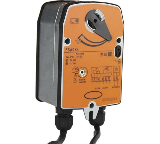 Электропривод FSA05S230S ON/OFF Ventart 4687203493790 1
