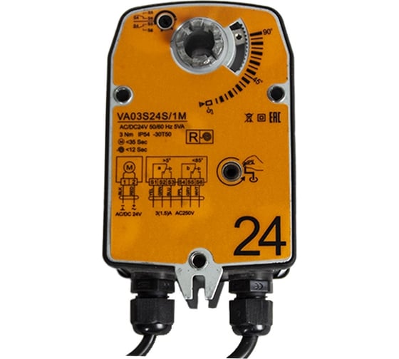 Электропривод VA05S24S ON/OFF Ventart 4687203493806 1