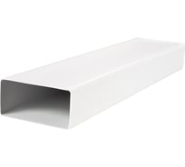 Канал прямоугольный (110x55 мм, 2.5 м) VENTS 106054025