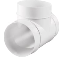 Тройник (100 мм, без упаковки) VENTS 106037398