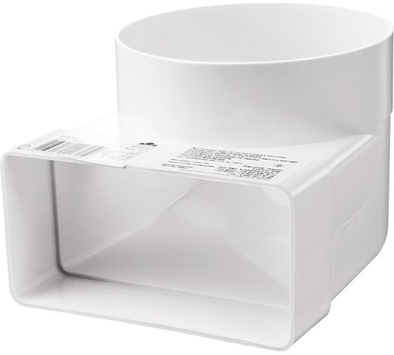 VENTS Соединительное колено 55x110x100мм без упак. 521 100531810
