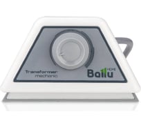 Механический блок управления Transformer Mechanic BCT/EVU-M Ballu НС-1081865