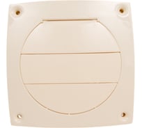 Клапан LHV-160 CATA 8422248011020