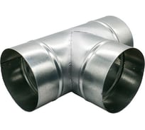 Тройник для круглых воздуховодов 250/100/250 мм, оцинкованная сталь ООО Вентмаркет T250х100х250