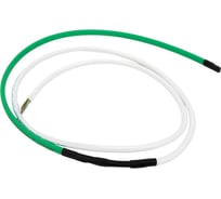 Нагреватель дренажа ND-500 мм Ballu НС-0050328