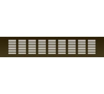 Вентиляционная решетка 80x400 мм, бронза Благовест 21-0002-703