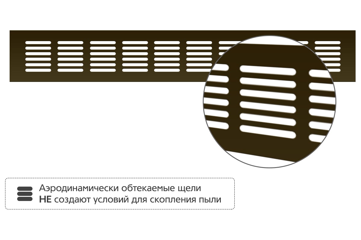 Вентиляционная решетка 60x400 мм, бронза Благовест 21-0002-695