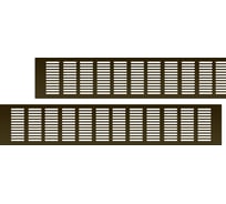 Вентиляционная решетка 100x500 мм, 2 шт, бронза Благовест 21-0002-301
