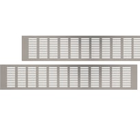 Вентиляционная решетка 100x500 мм, 2 шт, матовый металл Благовест 21-0002-308