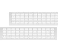 Вентиляционная решетка 120x500 мм, 2 шт, серебро Благовест 21-0002-307