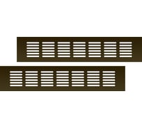 Вентиляционная решетка 60x300 мм, 2 шт, бронза Благовест 21-0002-277