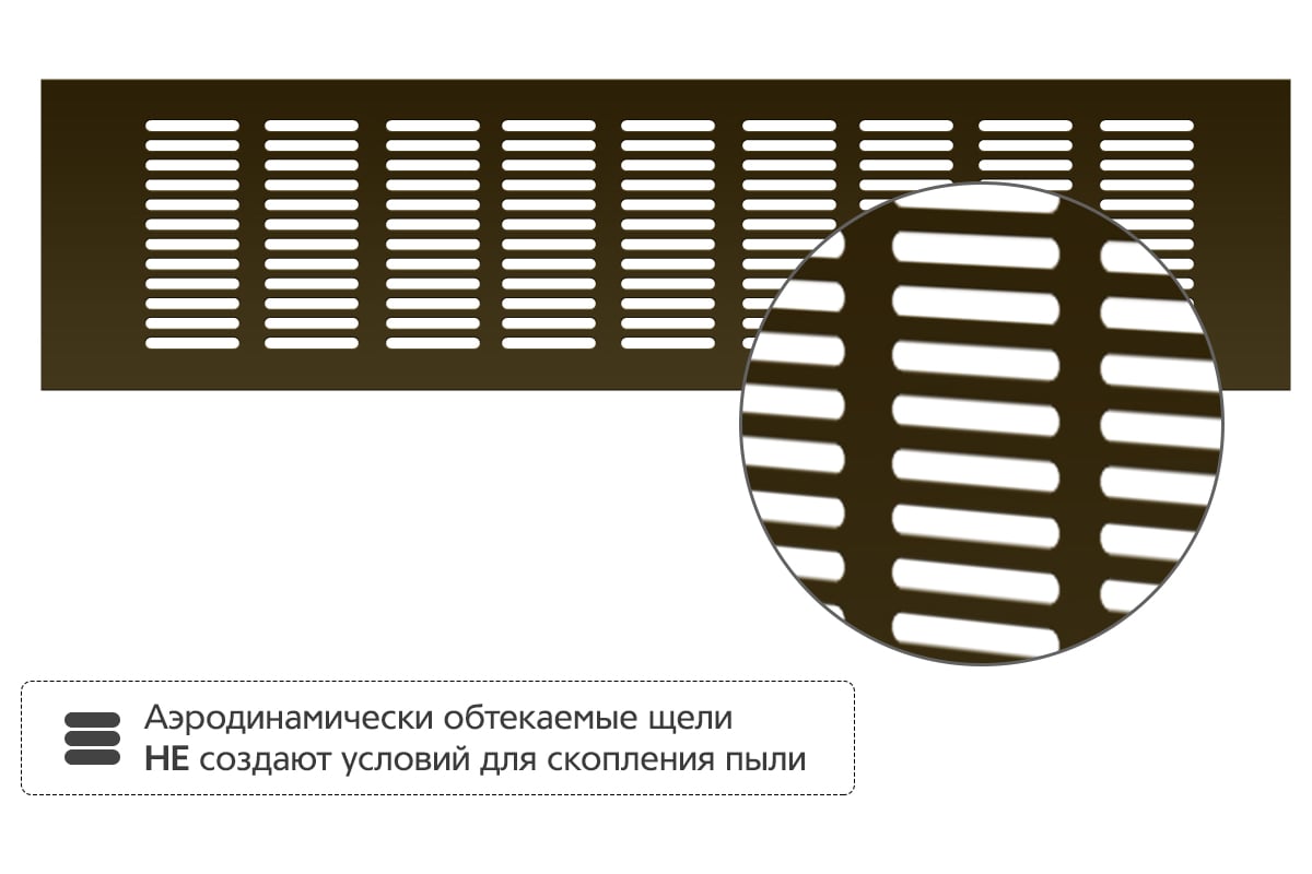 Вентиляционная решетка 100x400 мм, бронза Благовест 21-0002-711