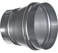 ООО Вентмаркет Редуктор, для круглых воздуховодов, d100/125, оцинкованная сталь Red100x125