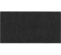 Угольный фильтр kfcm 110 KONIGIN 901007