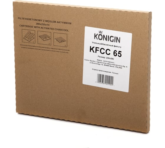 Угольный фильтр kfcc 60 KONIGIN 901003
