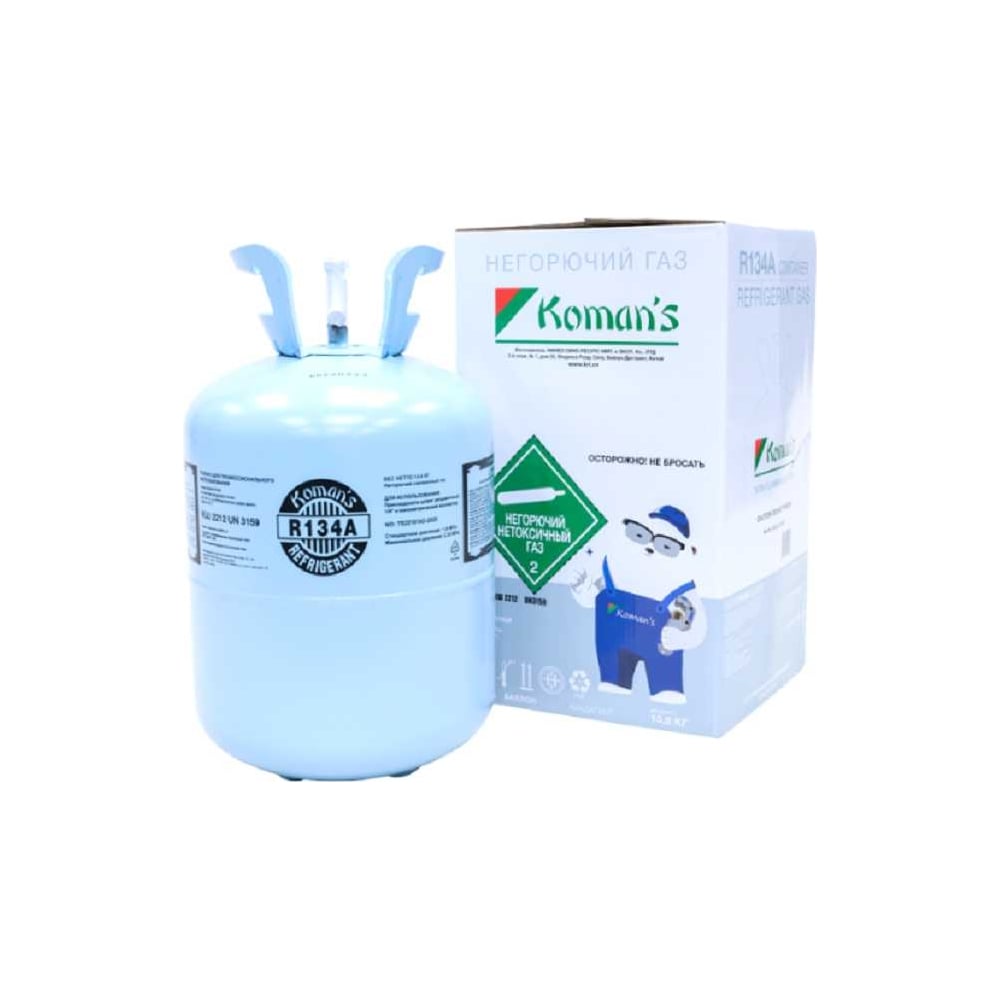 Хладон (фреон) 13.6 кг Koman’s Royal Clima R134А - выгодная цена ...