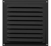 Решетка металлическая РВМ 200с черная РВС 10225671