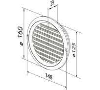 Решетка РВ 125 с РВС 10234791