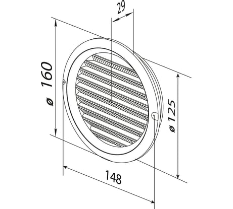 Решетка РВ 125 с РВС 10234791