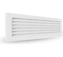 Решетка РВД 130x368 (2) РВС 2 шт 10244901