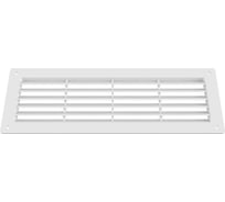 Решетка long 45 w/n Zernberg 10045771