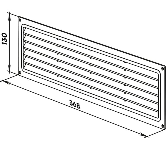 Решетка long 35 w/n Zernberg 10244031