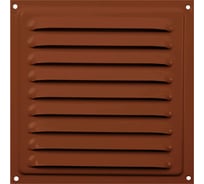 Решетка met brown Zernberg 2020 10225281