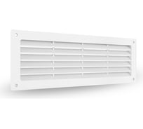 Решетка long 45 Zernberg 10233301