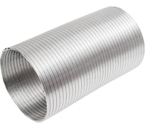 Алювент 1,5м., d=130 Zernberg 10205931