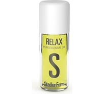 Эфирное масло 10 мл Stadler Form Essential oil Relax A-121