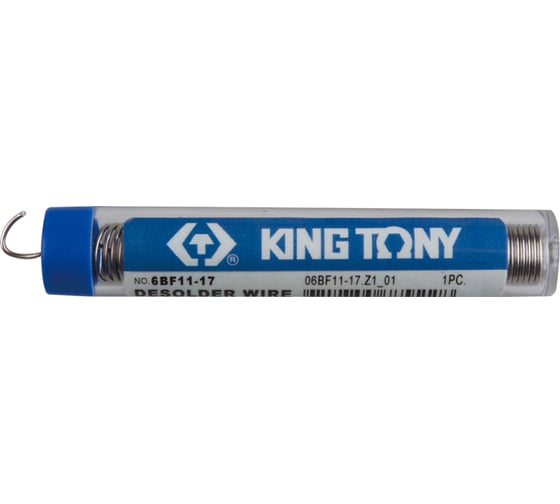 Припой в пластиковой колбе, диаметр 1 мм KING TONY 6BF11-17