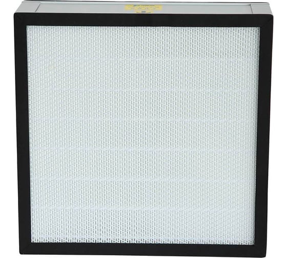Фильтр №2 HEPA-фильтр, H13 для дымоуловителя PA-800/1500SA-HP-IQ PURE-AIR GLQ-423*423*50 1