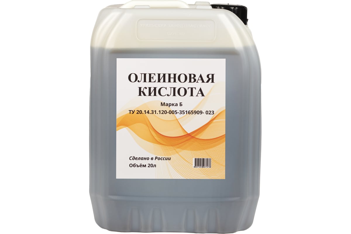 Олеиновая кислота 20 л А-Сервис О-20 - выгодная цена, отзывы ...