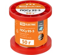 Припой TDM ELECTRIC ПОСу 95-5, проволока 1 мм, 50 г, катушка, индуальна упаковка, серия Алмаз SQ1025-1815