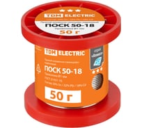 Припой ПОСК 50-18, проволока, ГОСТ 21931-76, 1 мм, 50 г, катушка, инд. упак., "Алмаз" TDM ELECTRIC SQ1025-1817