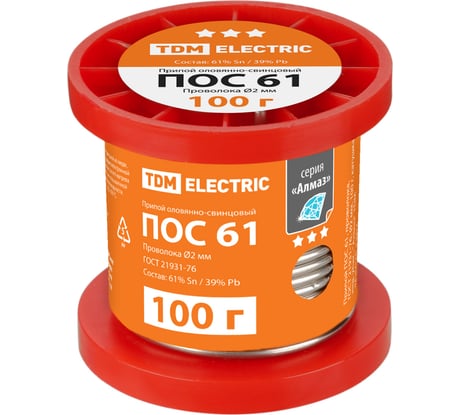 Припой ПОС 61, проволока, ГОСТ 21931-76, 2 мм, 100 г, катушка,, инд. упак., "Алмаз" TDM ELECTRIC SQ1025-1807