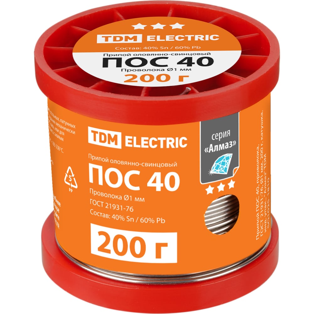 Припой ПОС 40, проволока, ГОСТ 21931-76, 1 мм, 200 г, катушка, инд ...