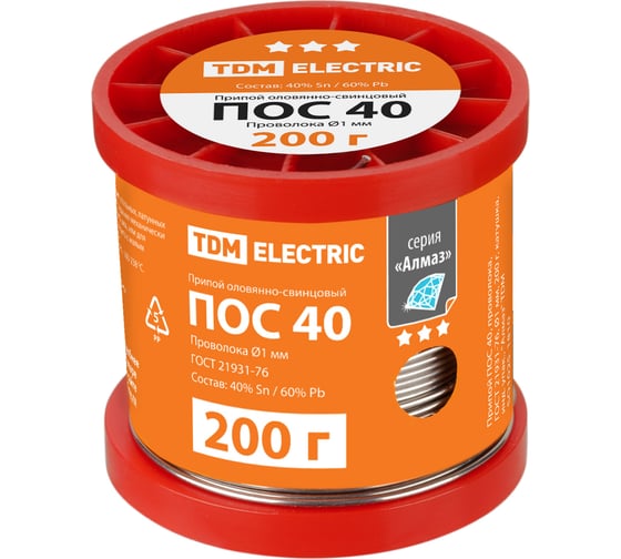 Припой ПОС 40, проволока, ГОСТ 21931-76, 1 мм, 200 г, катушка, инд. упак., "Алмаз" TDM ELECTRIC SQ1025-1810