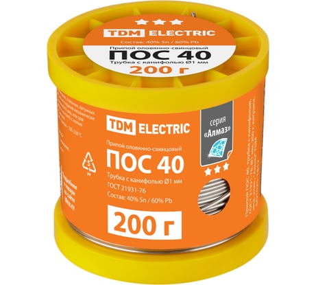 Припой TDM ELECTRIC ПОС 40, трубка с канифолью, 1 мм, 200 г, катушка, катушка, индуальна упаковка, серия Алмаз SQ1025-1812