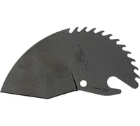 Запасное лезвие для ножниц 5050-1 ZENTEN 5003-1