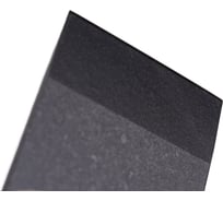 Запасное лезвие для ножниц 5226-1 и 5126-1 ZENTEN 5006-1