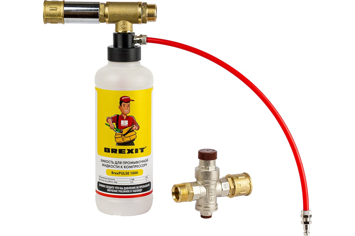 Комплект для добавок к компрессору BrexPULSE 2000 BREXIT 6001111 ...