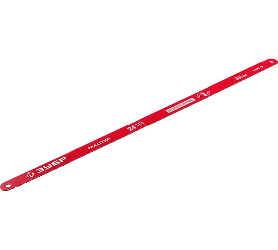 Полотно "МАСТЕР" по металлу (300 мм, шаг 24 TPI/1.0 мм, 2 шт.) Зубр 15853-24-2