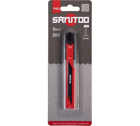 Набор сегментированных лезвий PRO 9 мм, SK2 5 шт Sanitoo 3120