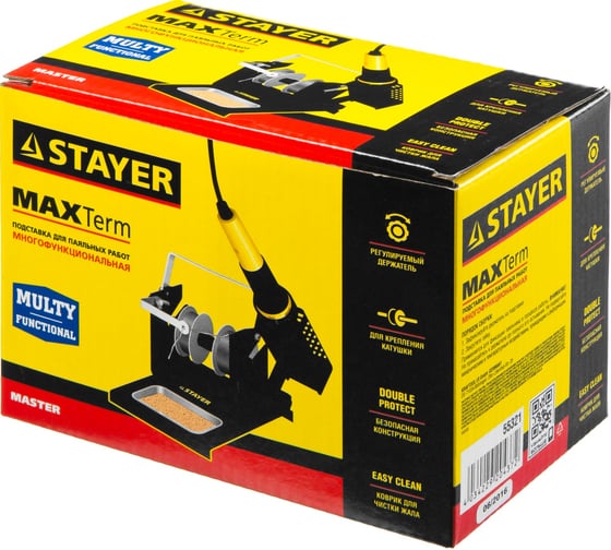 Подставка для паяльников "MASTER", штампованная, с держателем Stayer 55321