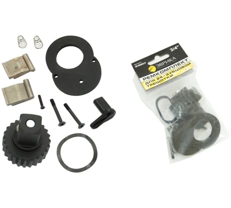 Ремкомплект 3/4" для 24-зубцовой трещотки ЭВРИКА ER-83424-P